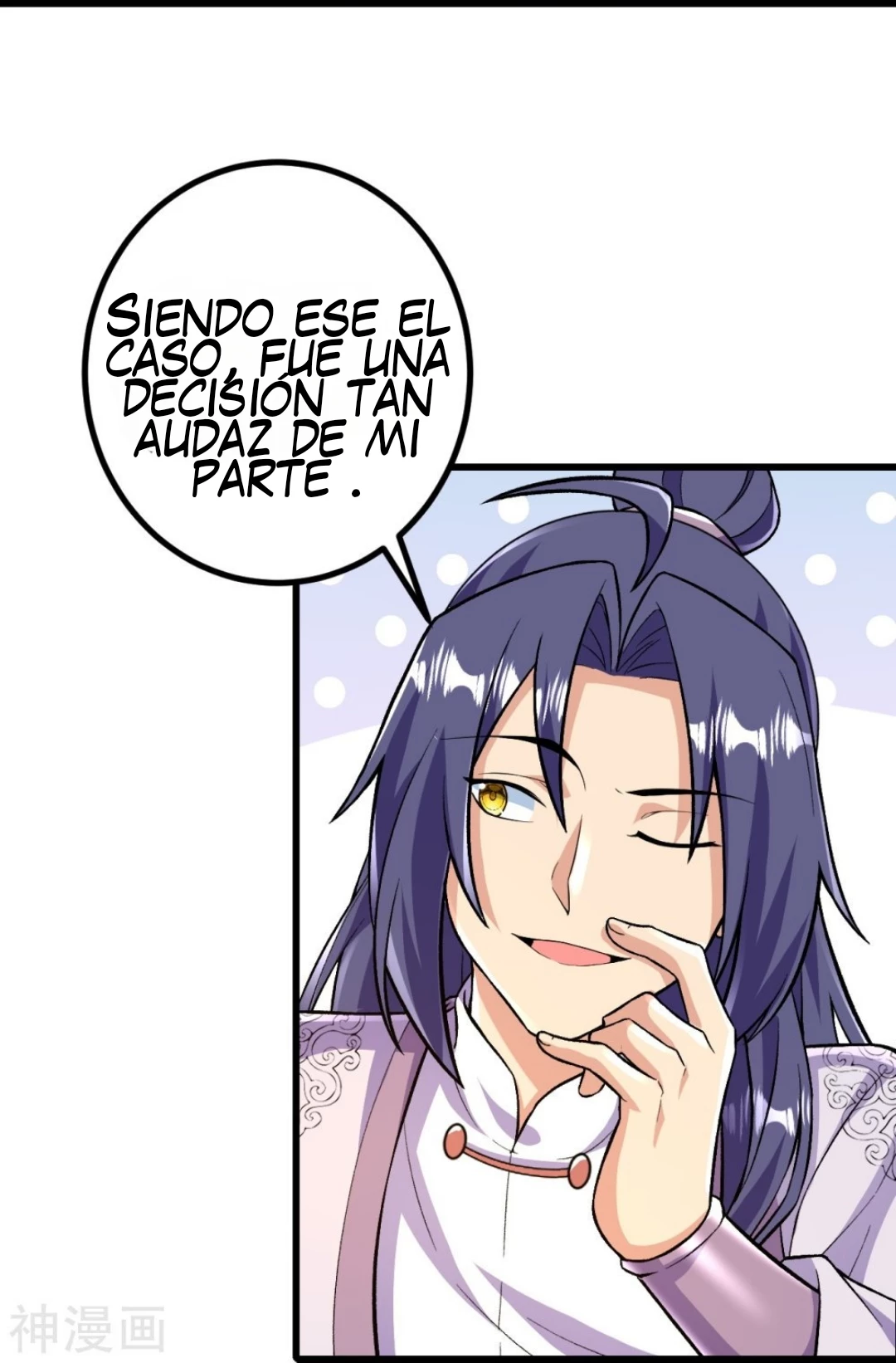 El Antepasado Del Refinamiento Corporal Mas Fuerte De La Historia > Capitulo 56 > Page 181