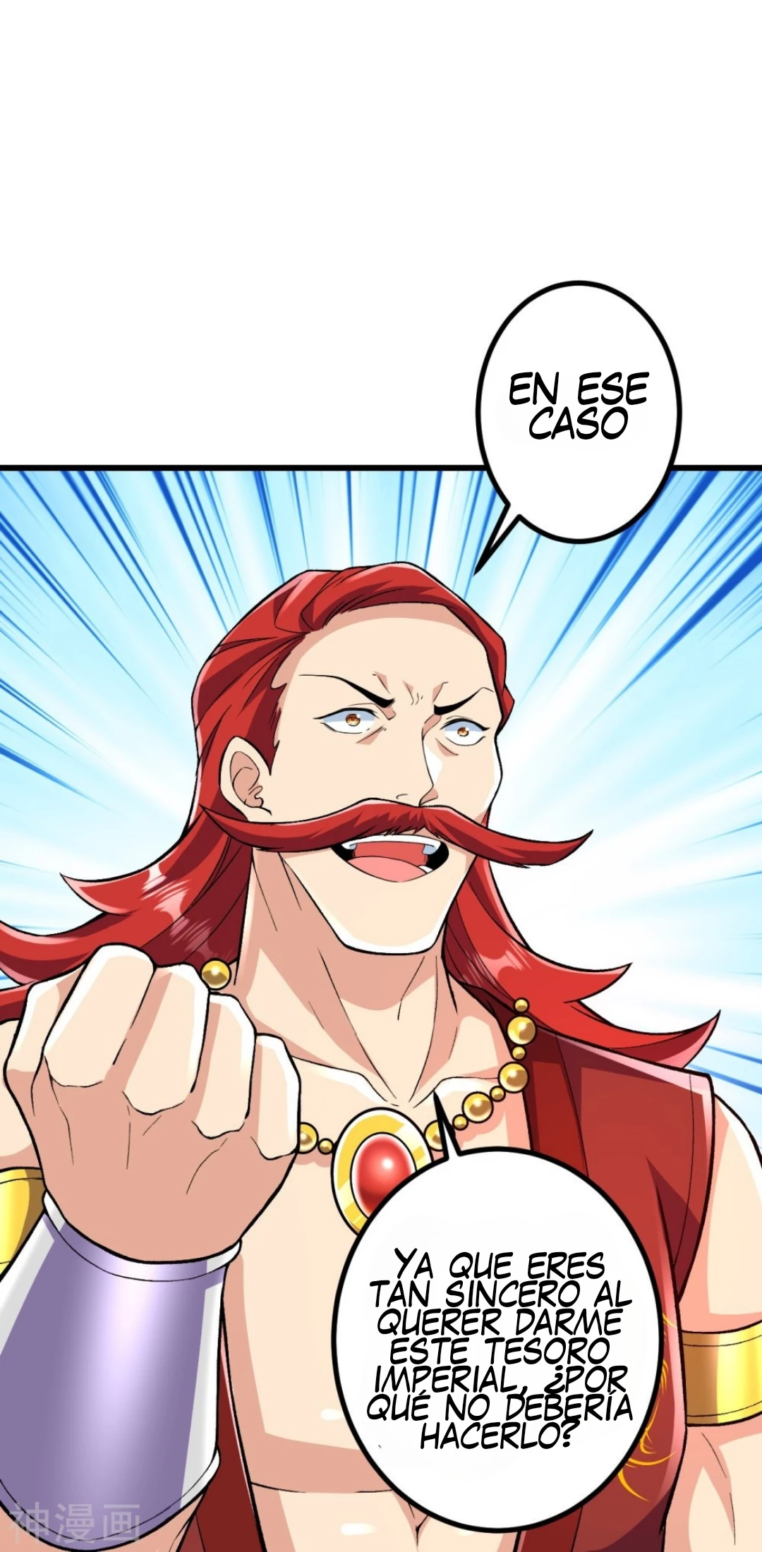 El Antepasado Del Refinamiento Corporal Mas Fuerte De La Historia > Capitulo 56 > Page 201