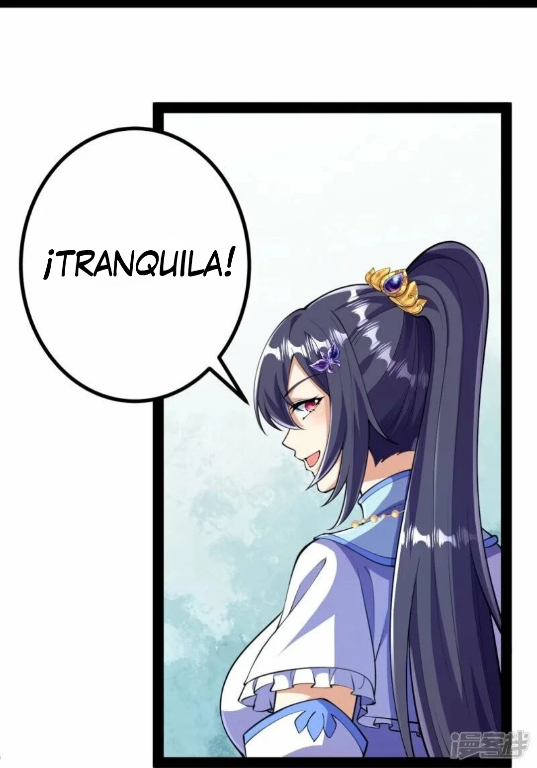 El Antepasado Del Refinamiento Corporal Mas Fuerte De La Historia > Capitulo 57 > Page 51