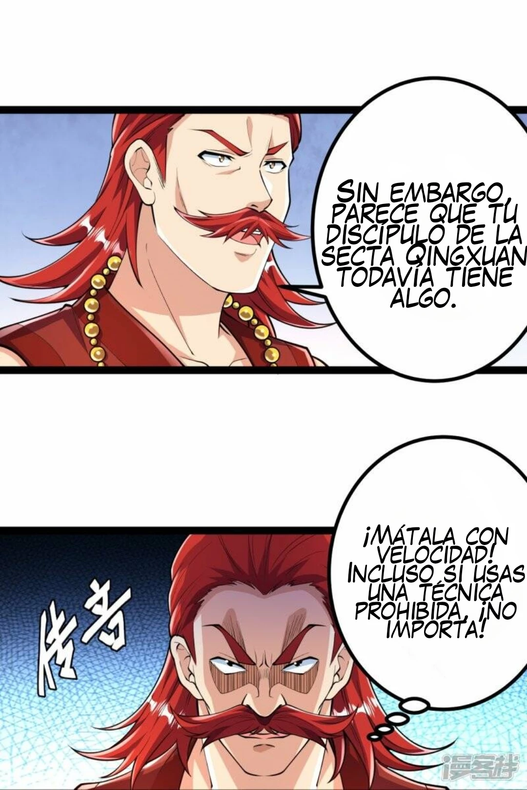 El Antepasado Del Refinamiento Corporal Mas Fuerte De La Historia > Capitulo 57 > Page 271