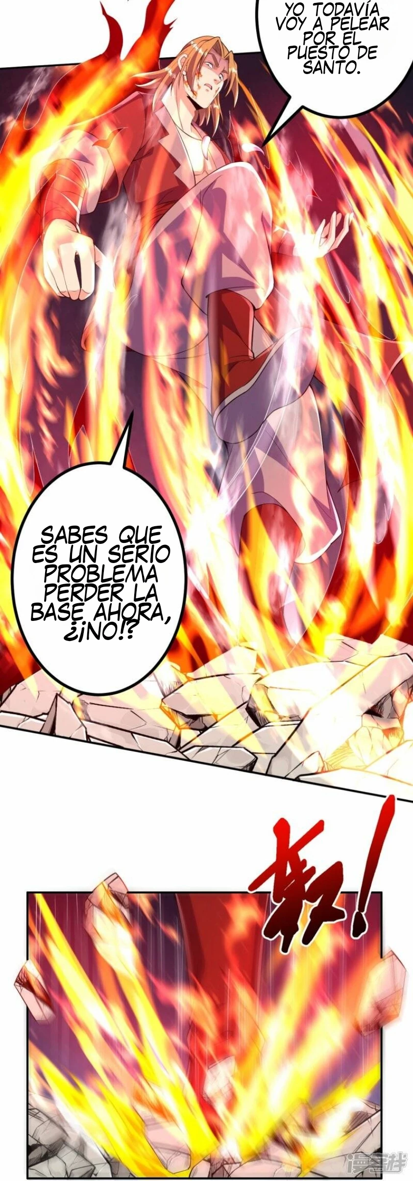El Antepasado Del Refinamiento Corporal Mas Fuerte De La Historia > Capitulo 58 > Page 31