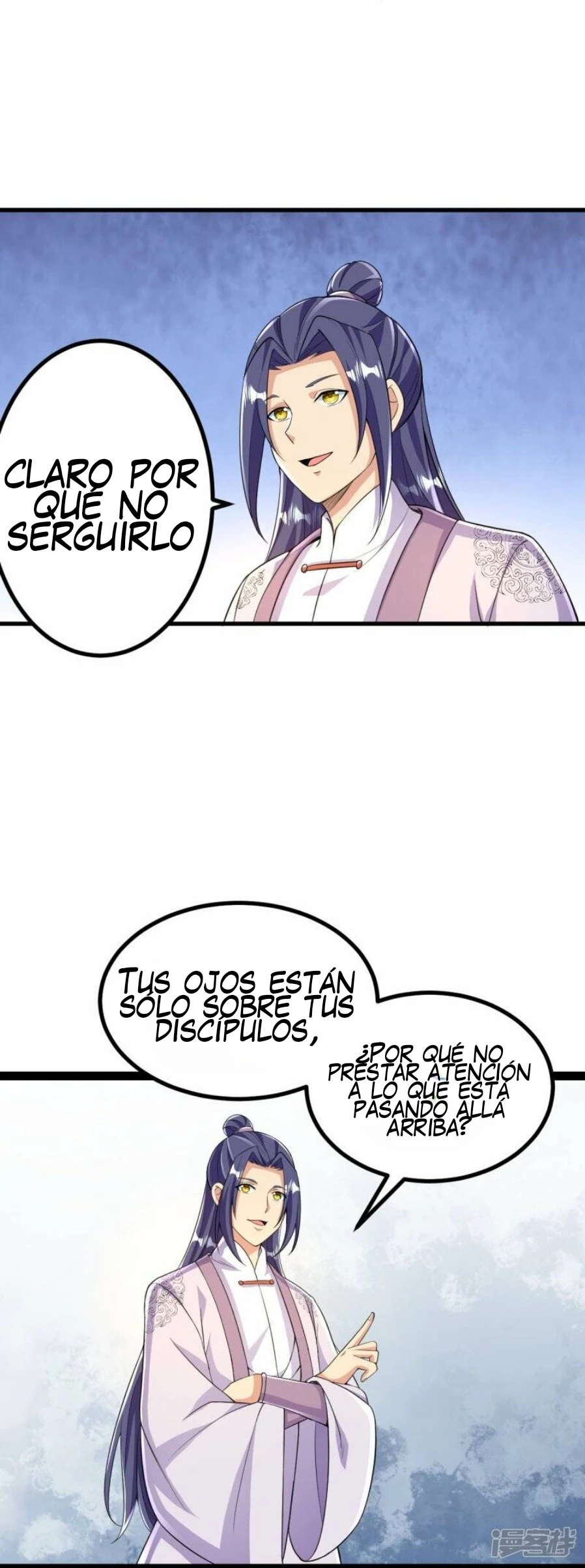 El Antepasado Del Refinamiento Corporal Mas Fuerte De La Historia > Capitulo 58 > Page 91