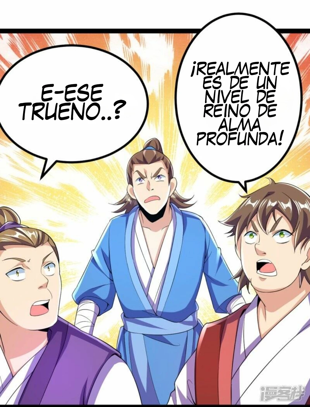 El Antepasado Del Refinamiento Corporal Mas Fuerte De La Historia > Capitulo 58 > Page 111