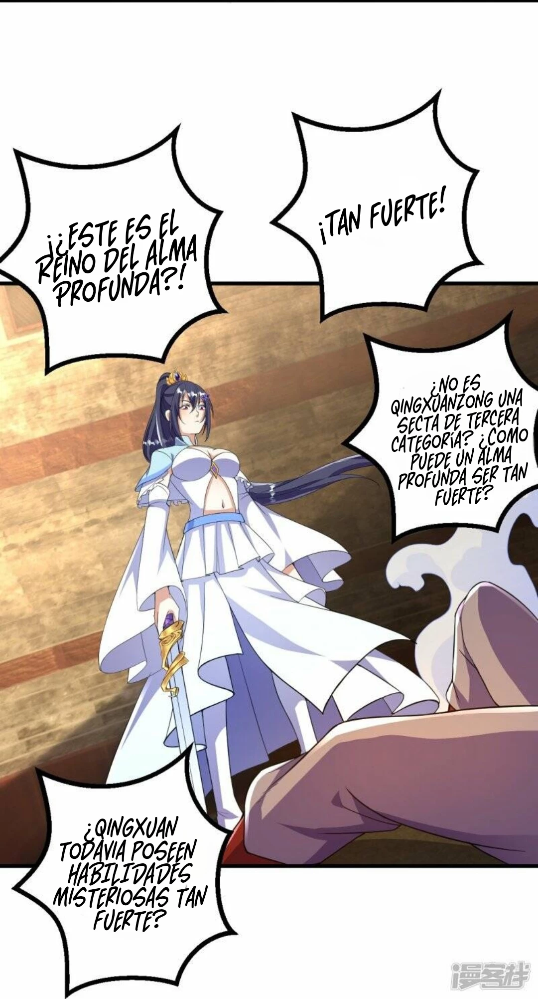 El Antepasado Del Refinamiento Corporal Mas Fuerte De La Historia > Capitulo 58 > Page 221