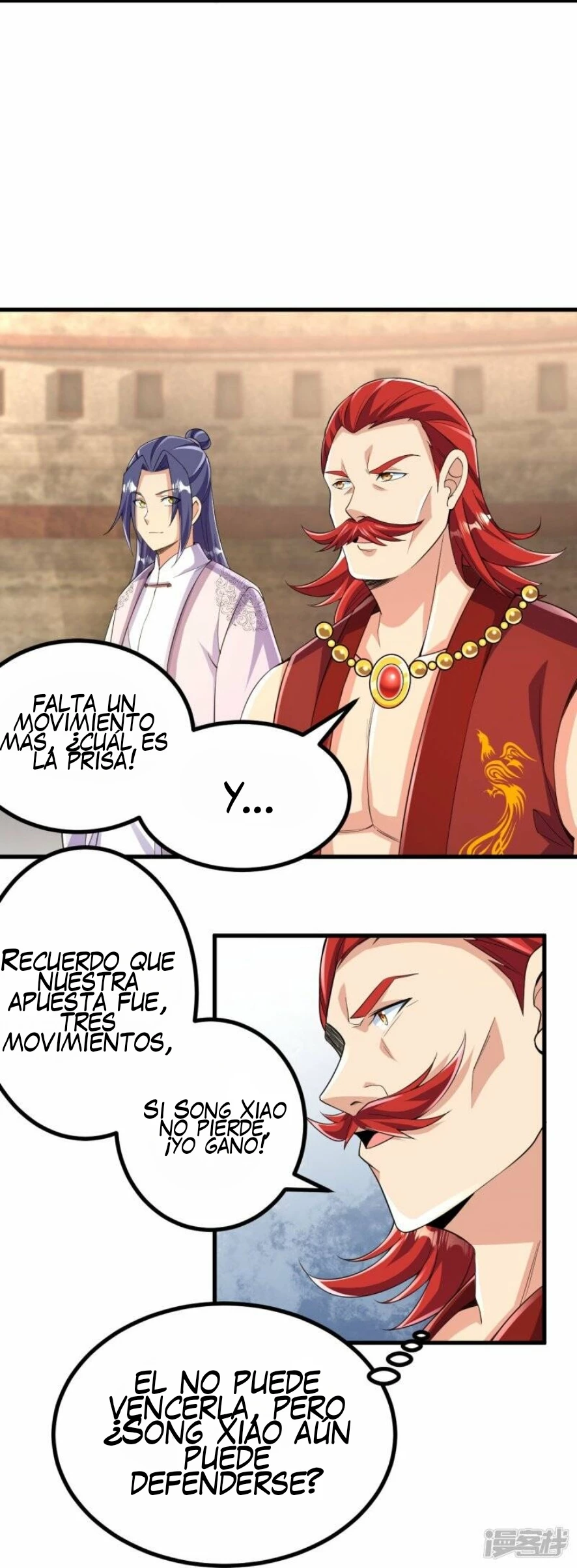 El Antepasado Del Refinamiento Corporal Mas Fuerte De La Historia > Capitulo 58 > Page 241