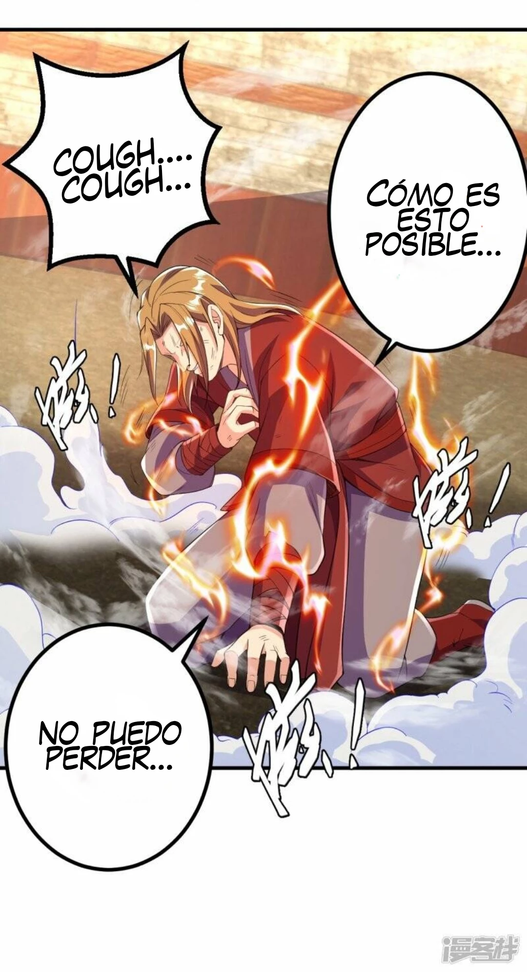 El Antepasado Del Refinamiento Corporal Mas Fuerte De La Historia > Capitulo 58 > Page 251