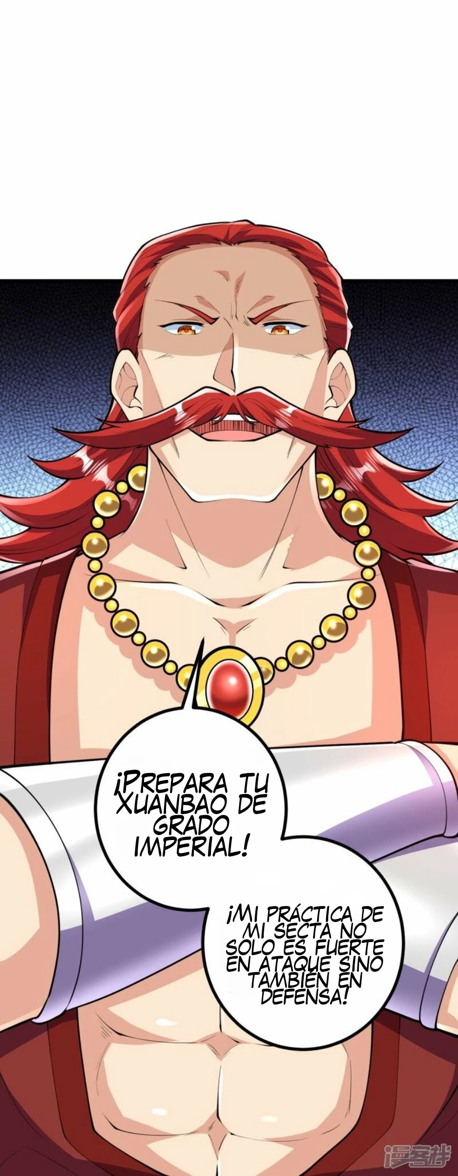 El Antepasado Del Refinamiento Corporal Mas Fuerte De La Historia > Capitulo 59 > Page 61