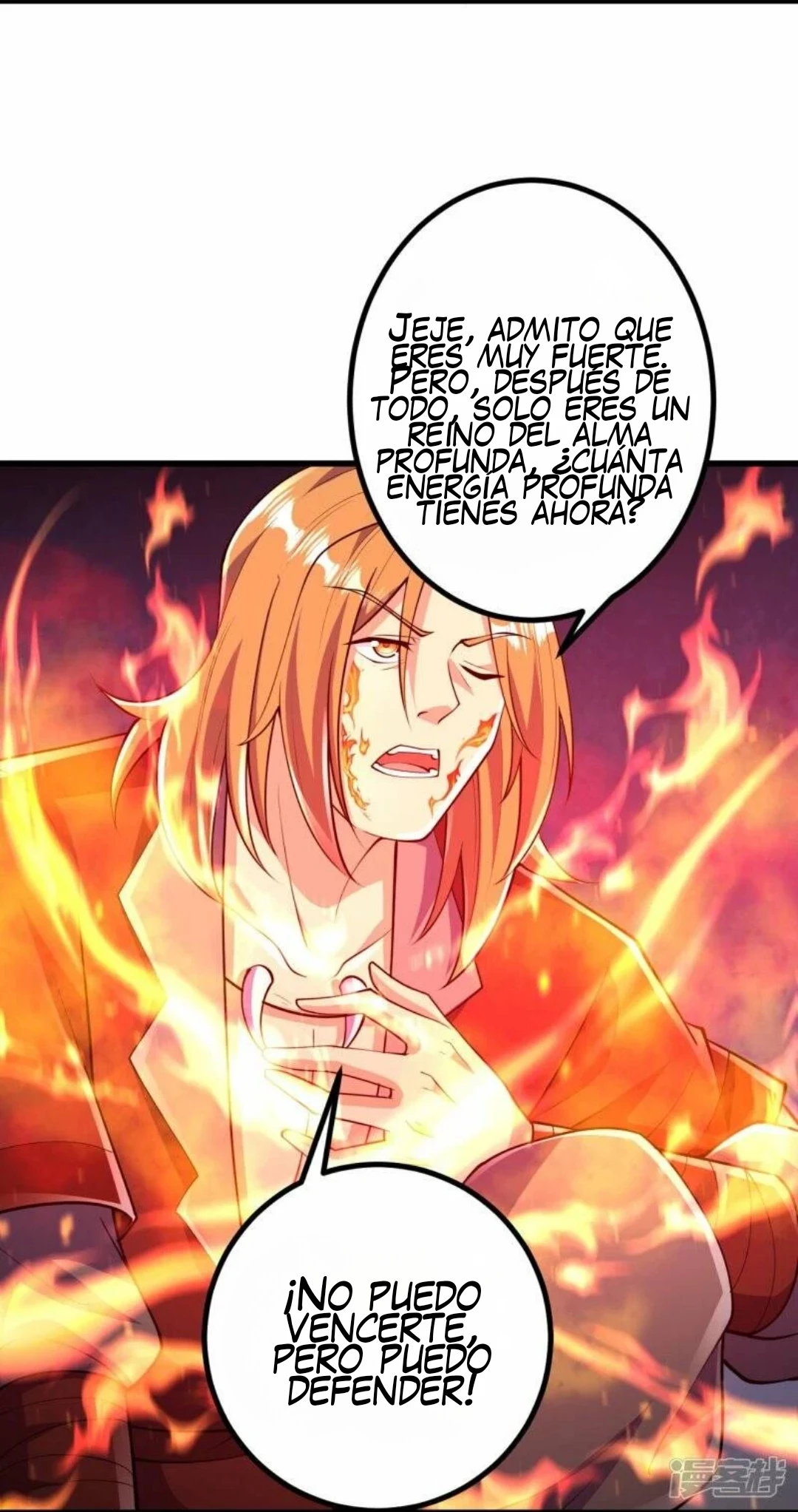 El Antepasado Del Refinamiento Corporal Mas Fuerte De La Historia > Capitulo 59 > Page 121