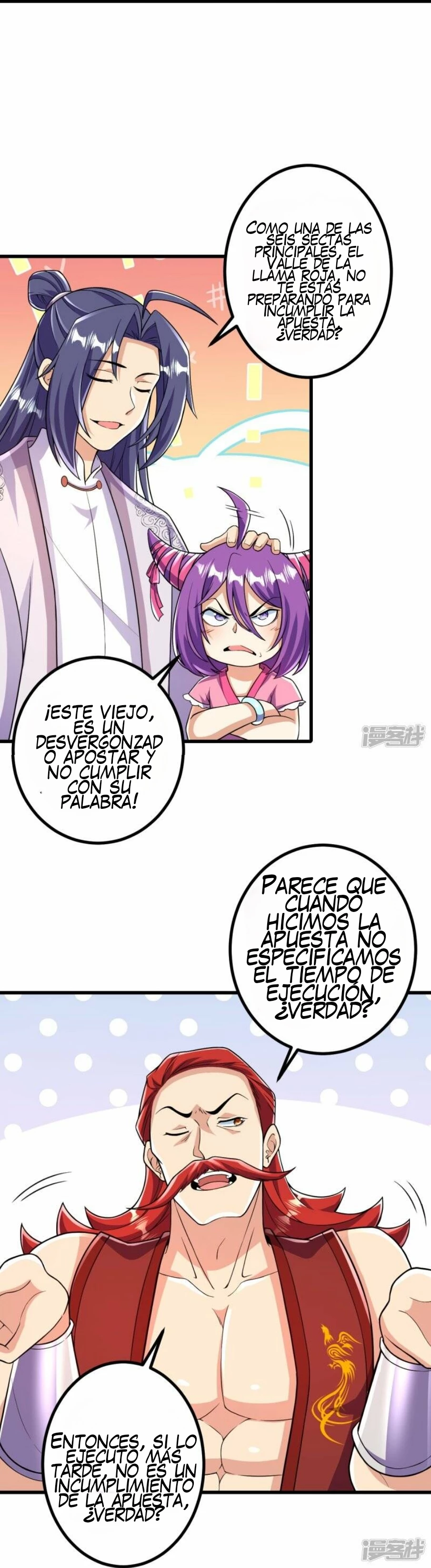 El Antepasado Del Refinamiento Corporal Mas Fuerte De La Historia > Capitulo 60 > Page 71