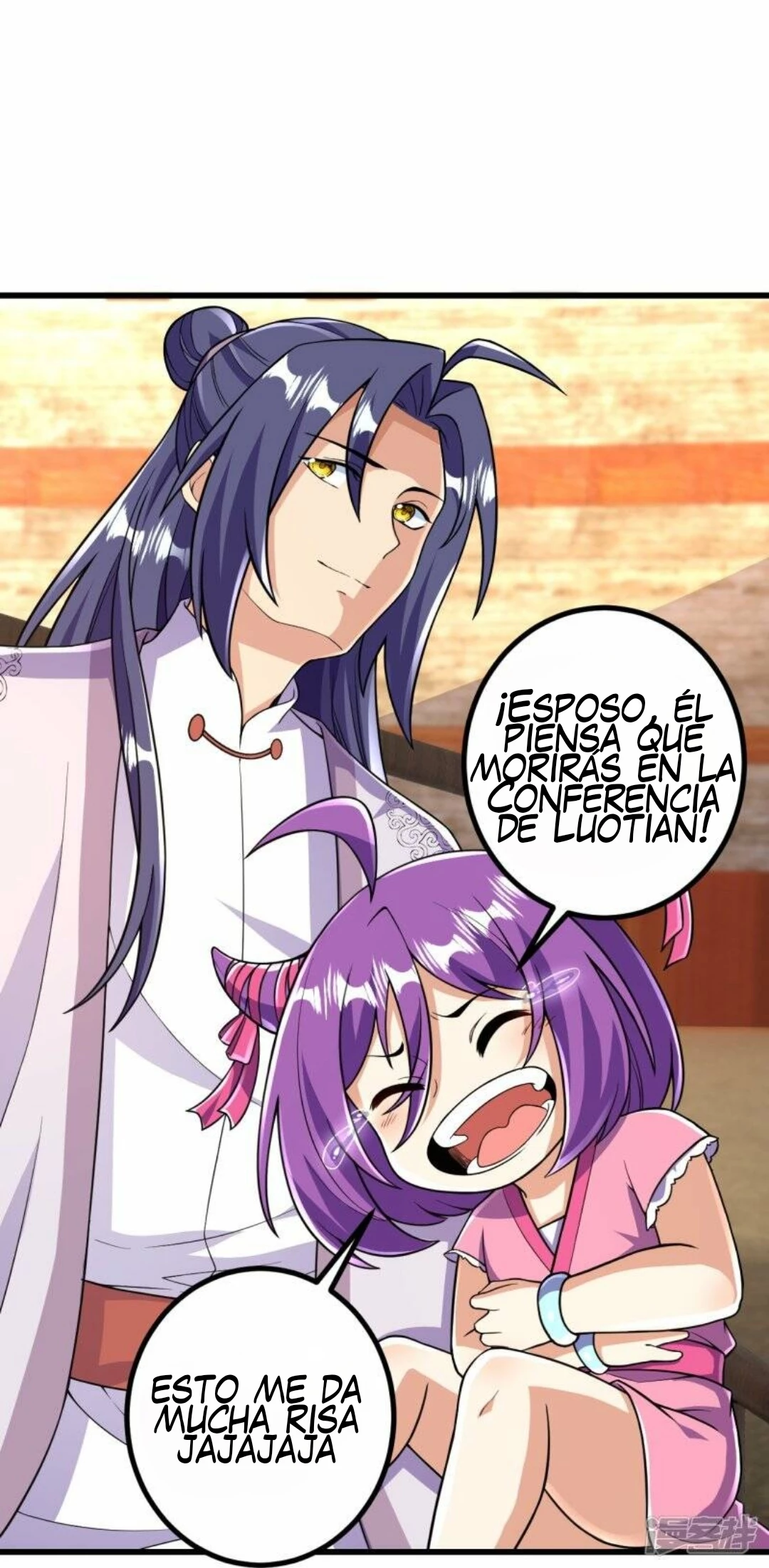 El Antepasado Del Refinamiento Corporal Mas Fuerte De La Historia > Capitulo 60 > Page 121
