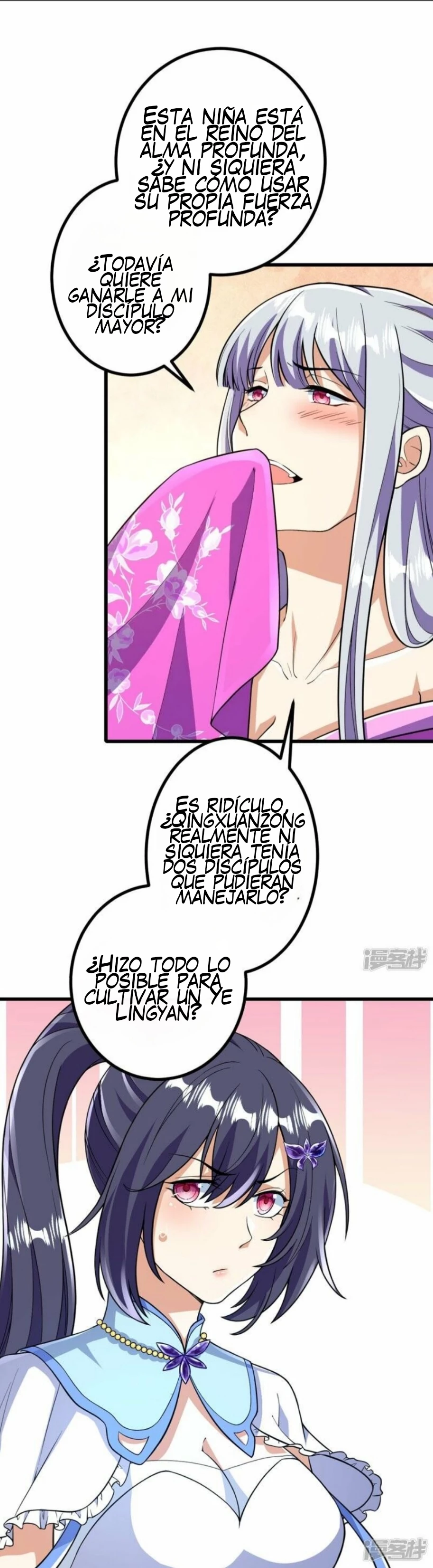 El Antepasado Del Refinamiento Corporal Mas Fuerte De La Historia > Capitulo 60 > Page 281
