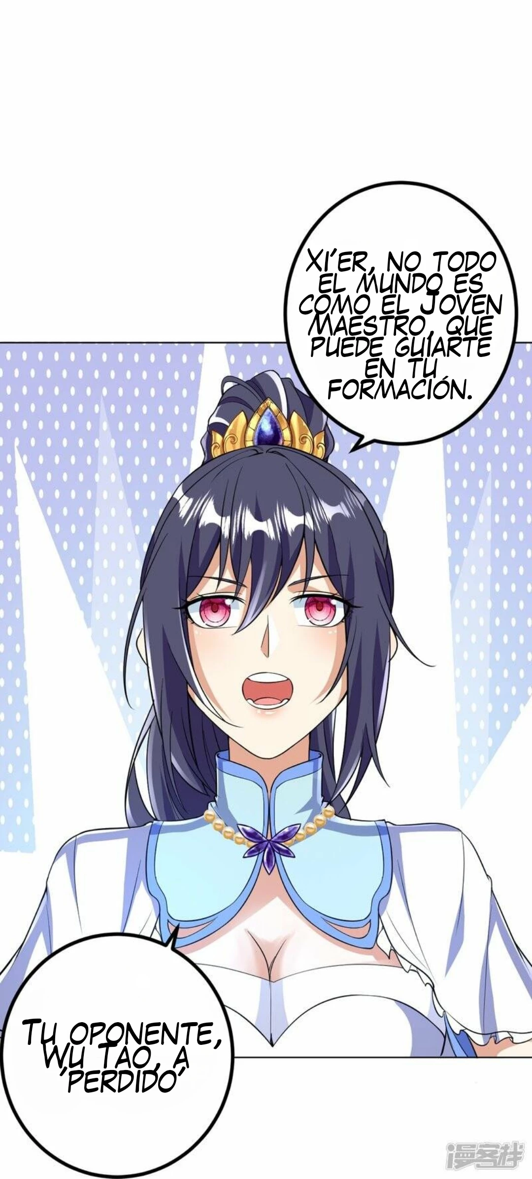 El Antepasado Del Refinamiento Corporal Mas Fuerte De La Historia > Capitulo 62 > Page 291