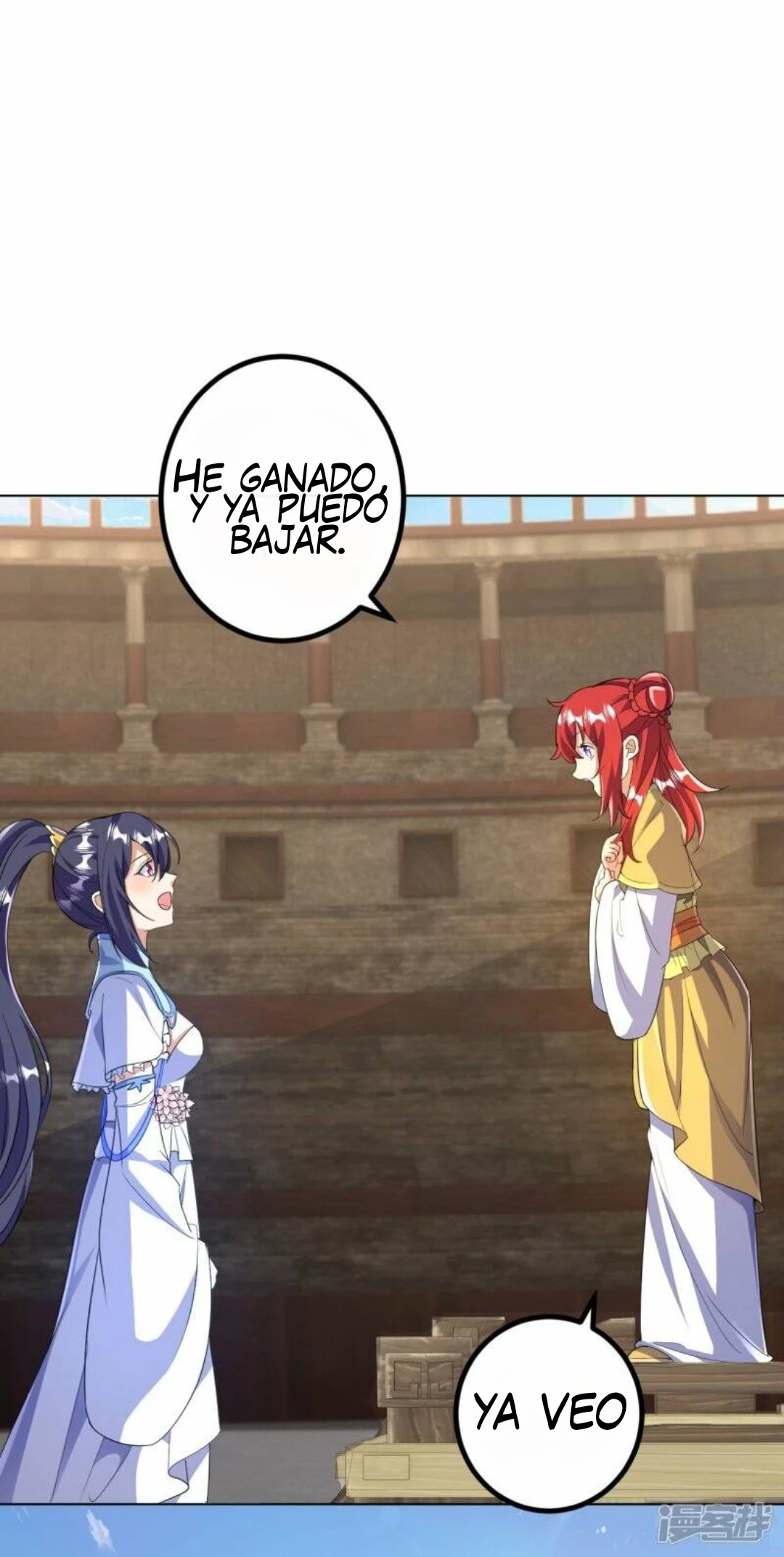 El Antepasado Del Refinamiento Corporal Mas Fuerte De La Historia > Capitulo 62 > Page 301
