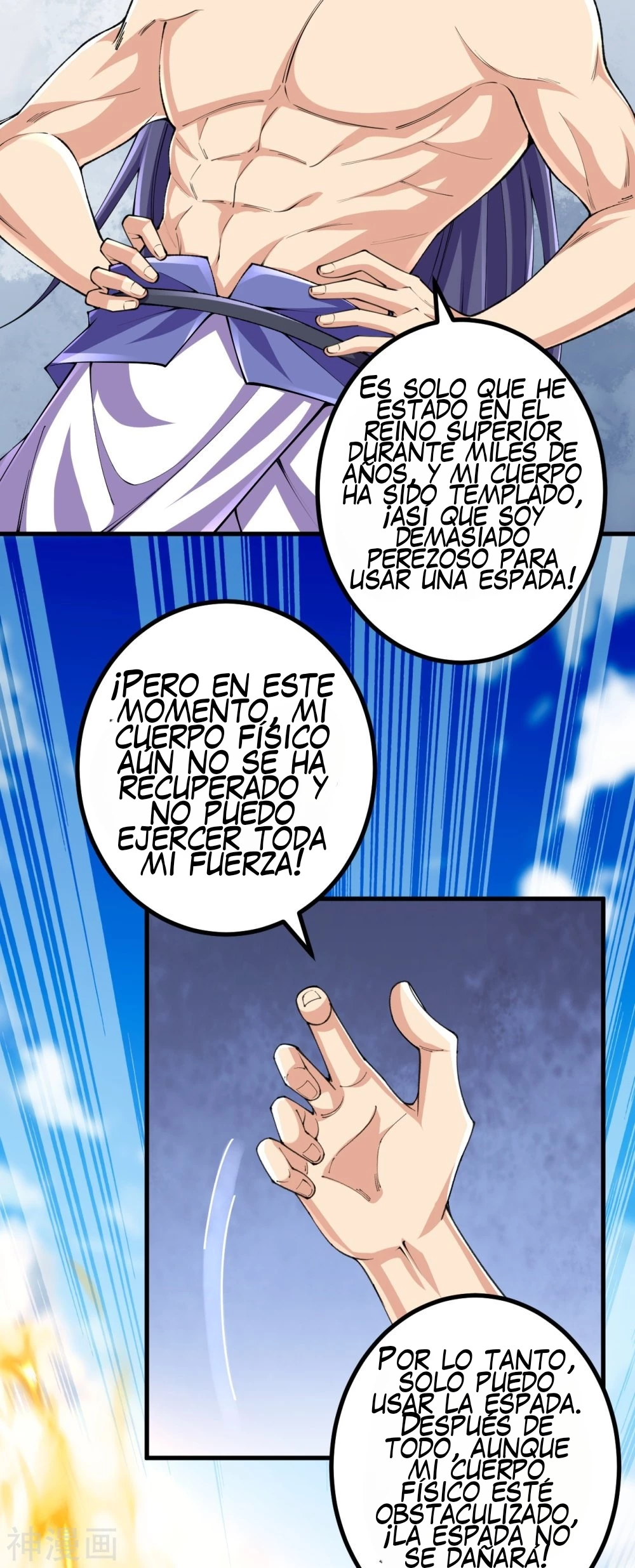 El Antepasado Del Refinamiento Corporal Mas Fuerte De La Historia > Capitulo 130 > Page 201