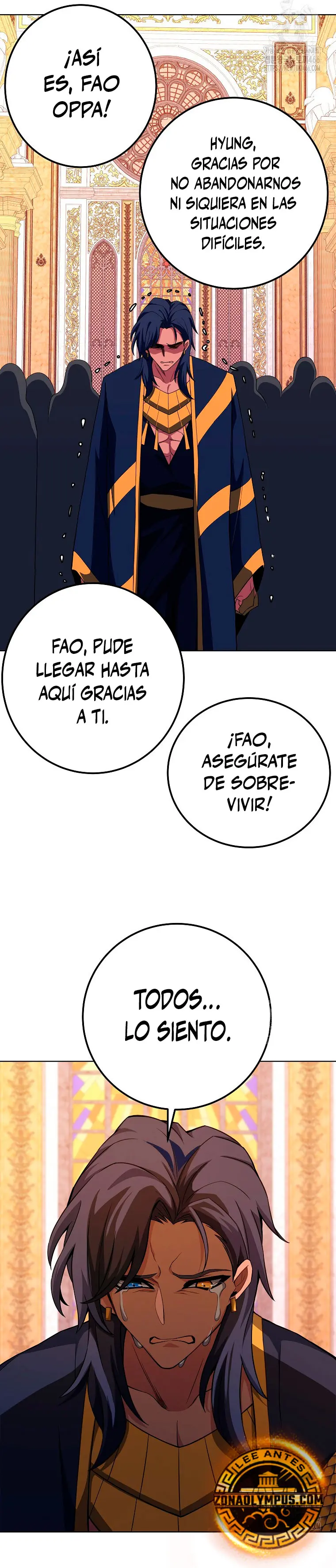 Me convertí en empleado a tiempo parcial para los  Dioses > Capitulo 82 > Page 301