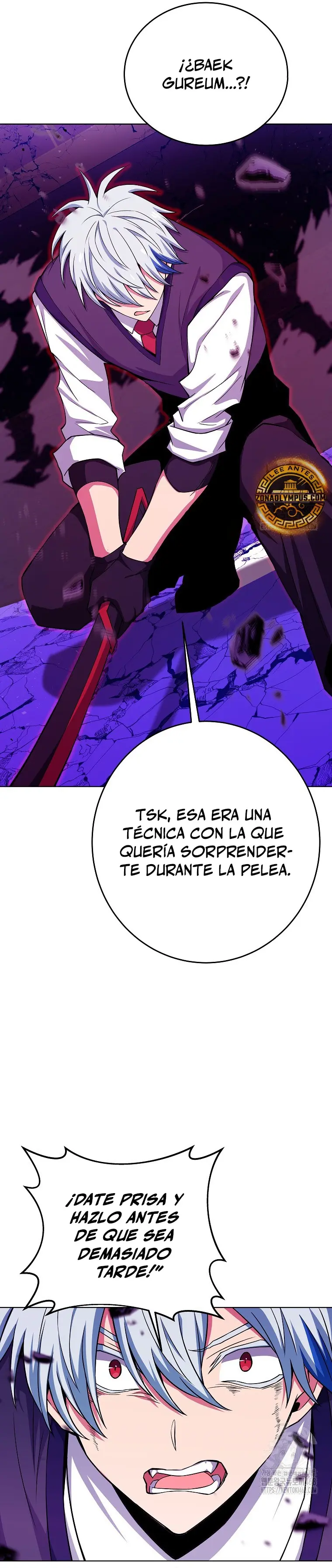 Me convertí en empleado a tiempo parcial para los  Dioses > Capitulo 89 > Page 81