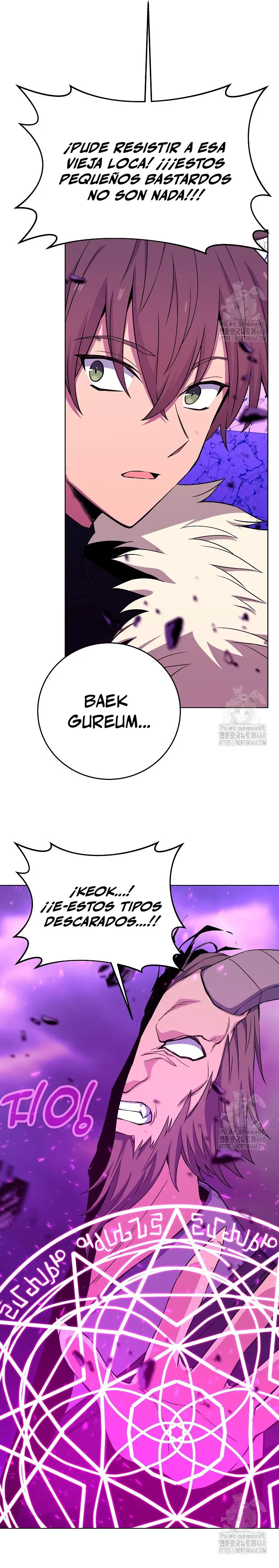 Me convertí en empleado a tiempo parcial para los  Dioses > Capitulo 89 > Page 101