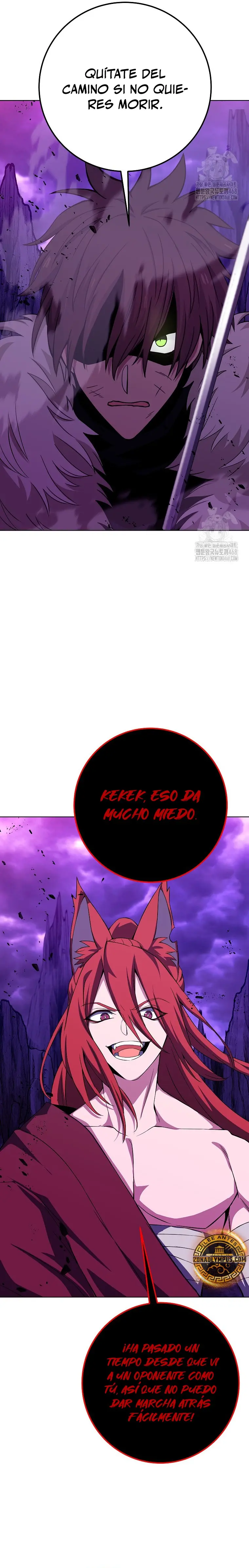 Me convertí en empleado a tiempo parcial para los  Dioses > Capitulo 90 > Page 251
