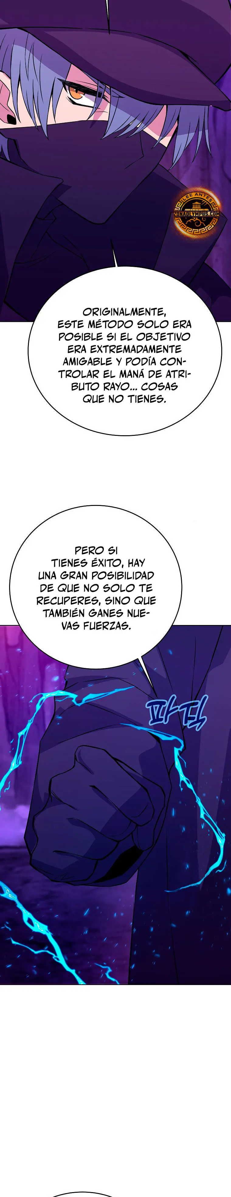 Me convertí en empleado a tiempo parcial para los  Dioses > Capitulo 91 > Page 101