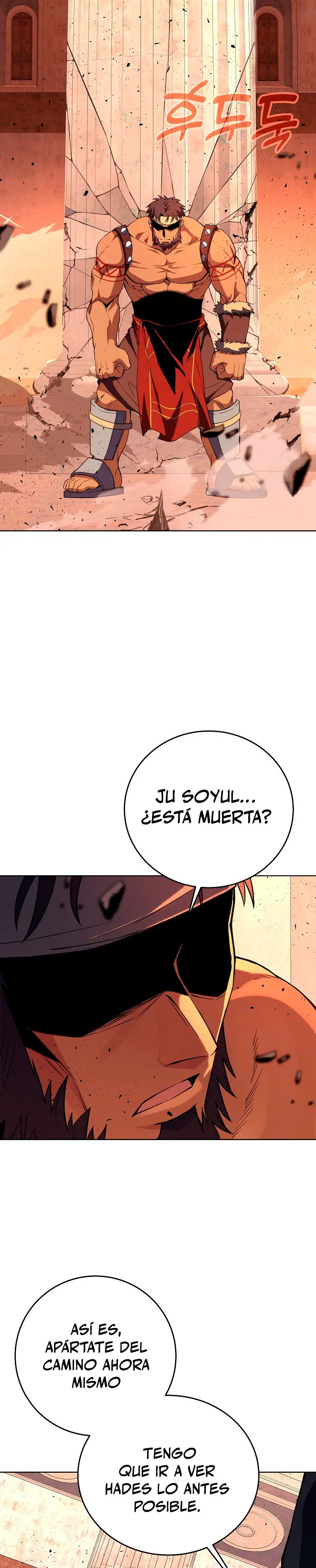 Me convertí en empleado a tiempo parcial para los  Dioses > Capitulo 94 > Page 111