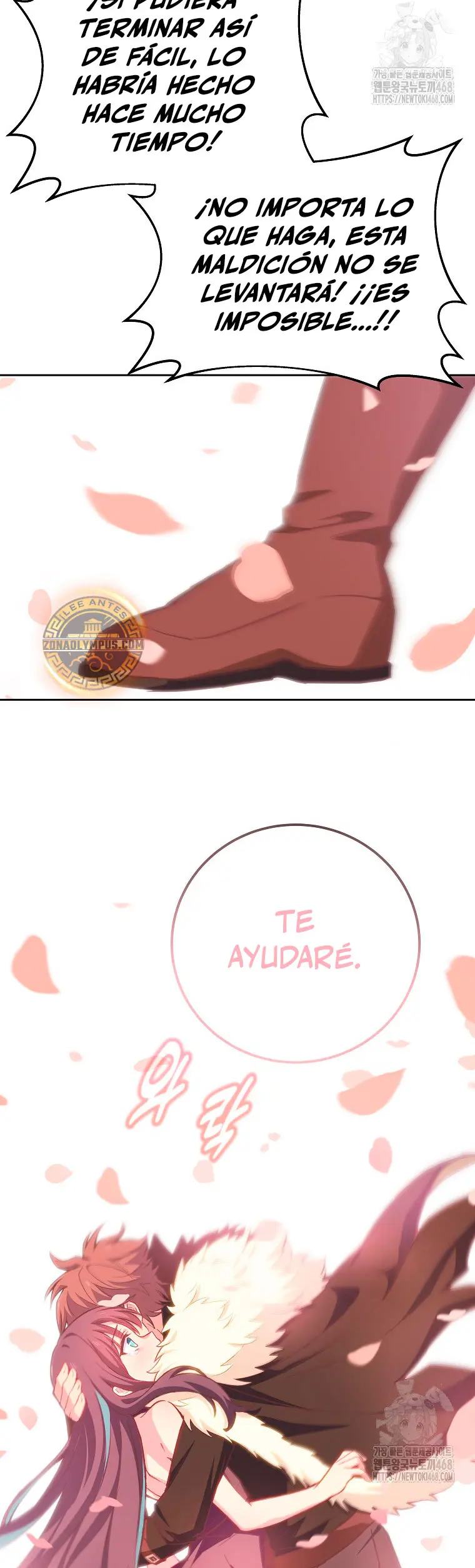 Me convertí en empleado a tiempo parcial para los  Dioses > Capitulo 95 > Page 371