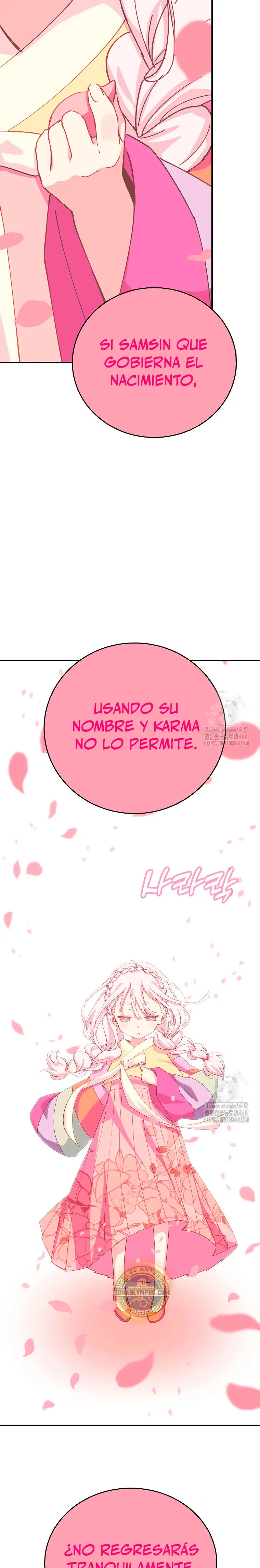 Me convertí en empleado a tiempo parcial para los  Dioses > Capitulo 96 > Page 81
