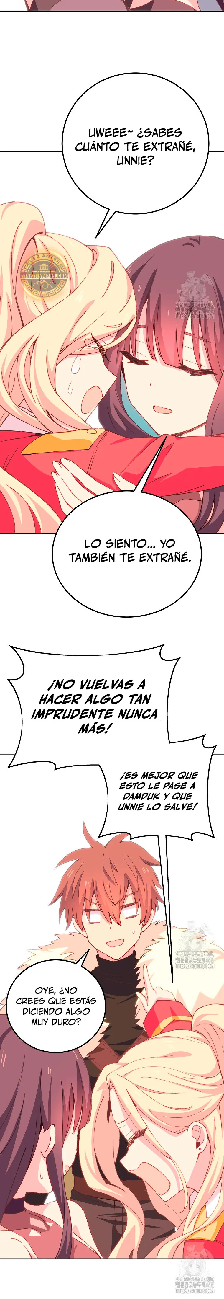 Me convertí en empleado a tiempo parcial para los  Dioses > Capitulo 96 > Page 211