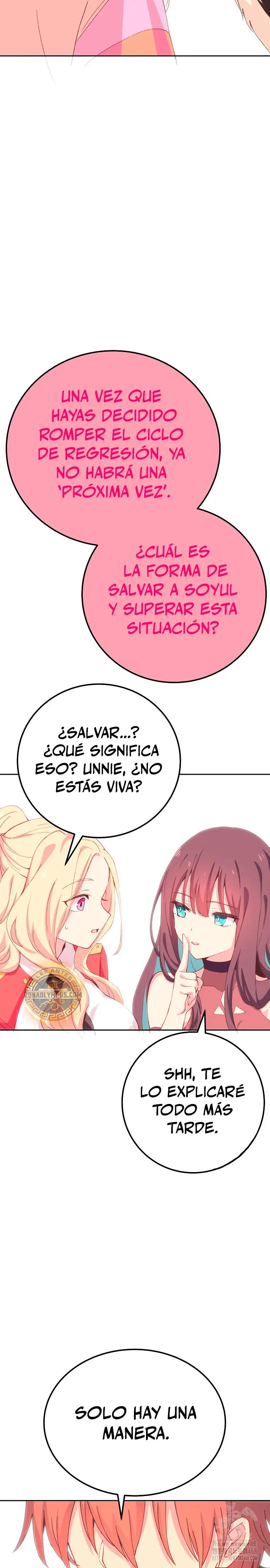 Me convertí en empleado a tiempo parcial para los  Dioses > Capitulo 96 > Page 251