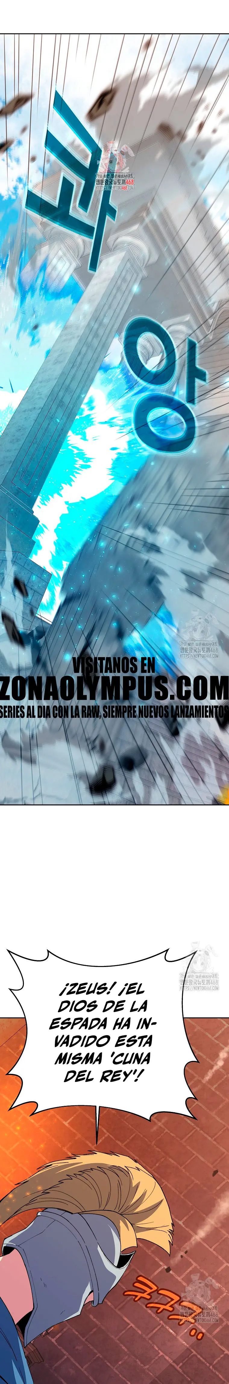 Me convertí en empleado a tiempo parcial para los  Dioses > Capitulo 97 > Page 21