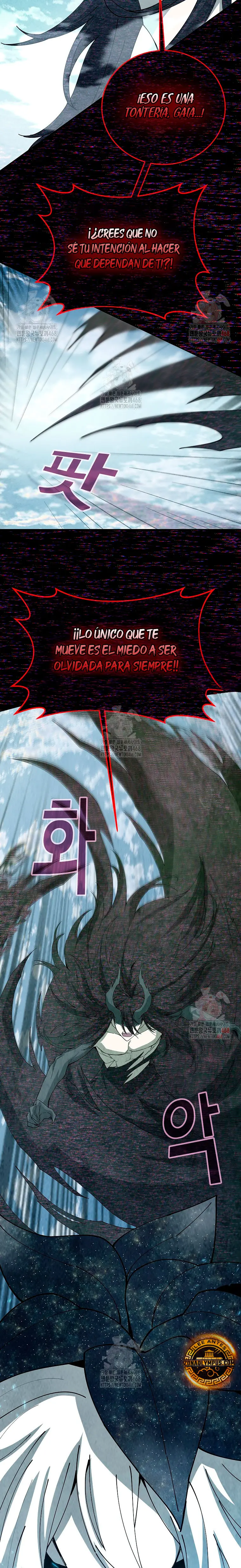 Me convertí en empleado a tiempo parcial para los  Dioses > Capitulo 101 > Page 171