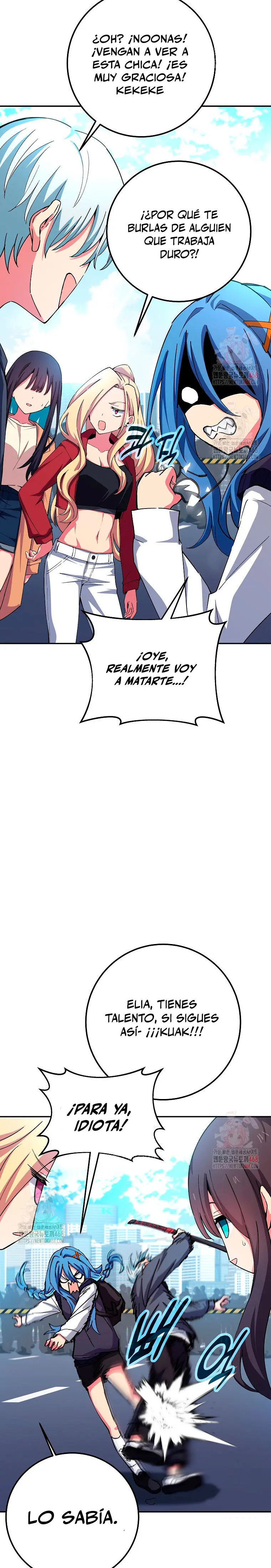 Me convertí en empleado a tiempo parcial para los  Dioses > Capitulo 102 > Page 131