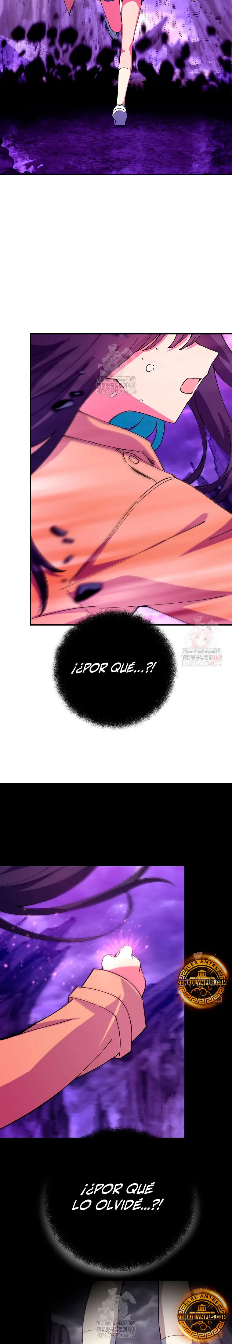 Me convertí en empleado a tiempo parcial para los  Dioses > Capitulo 102 > Page 321