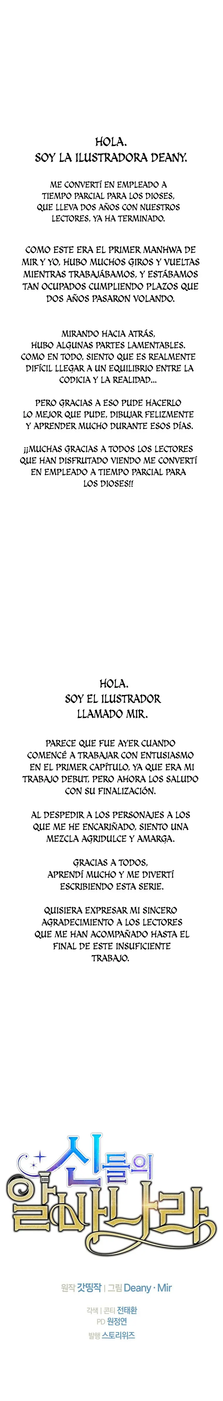 Me convertí en empleado a tiempo parcial para los  Dioses > Capitulo 102 > Page 451