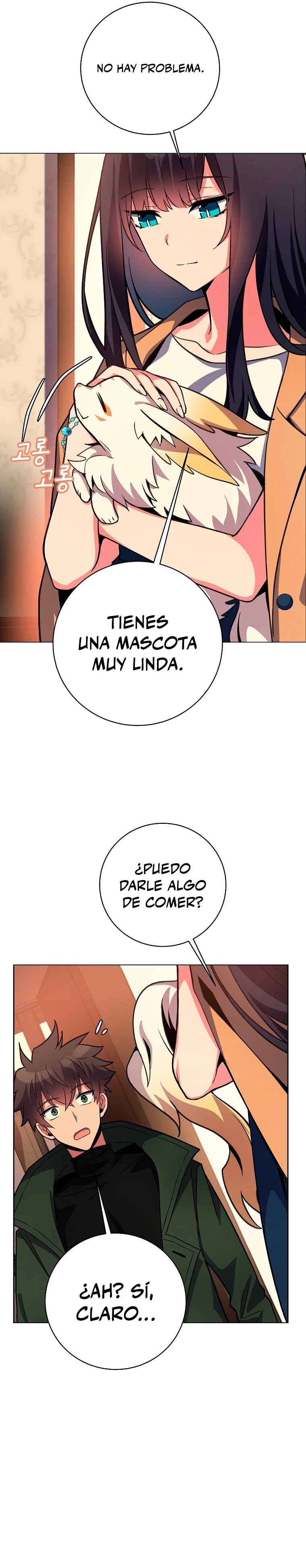 Me convertí en empleado a tiempo parcial para los  Dioses > Capitulo 16 > Page 351