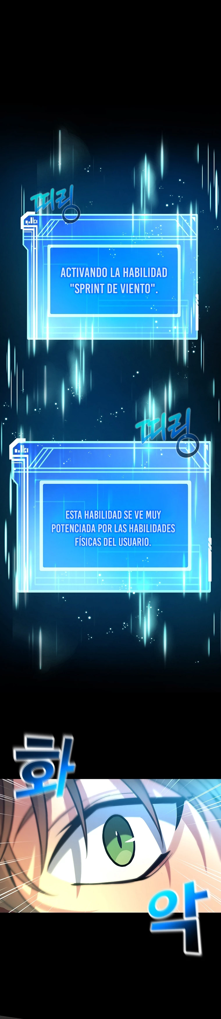 Me convertí en empleado a tiempo parcial para los  Dioses > Capitulo 22 > Page 91