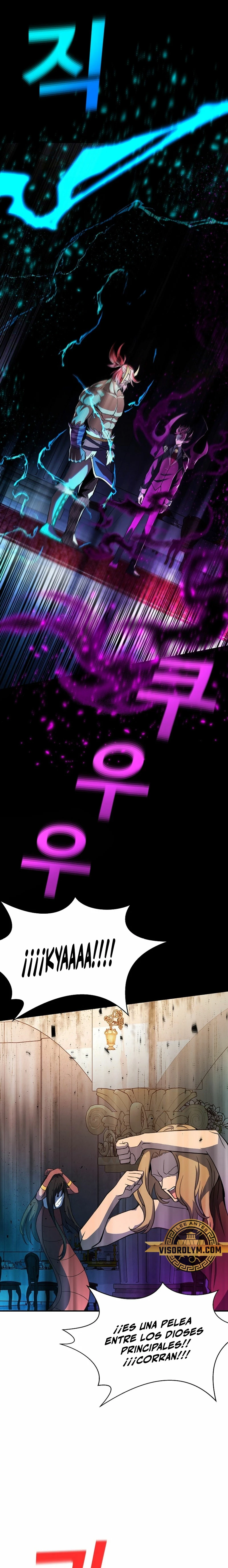 Me convertí en empleado a tiempo parcial para los  Dioses > Capitulo 50 > Page 131