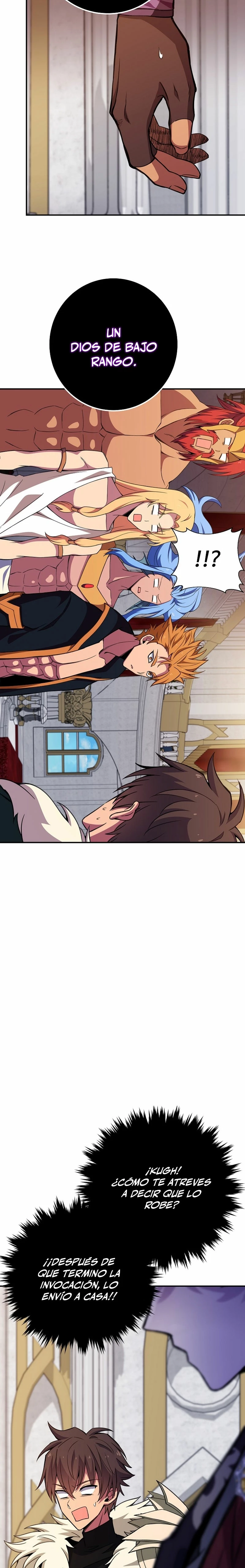 Me convertí en empleado a tiempo parcial para los  Dioses > Capitulo 50 > Page 251