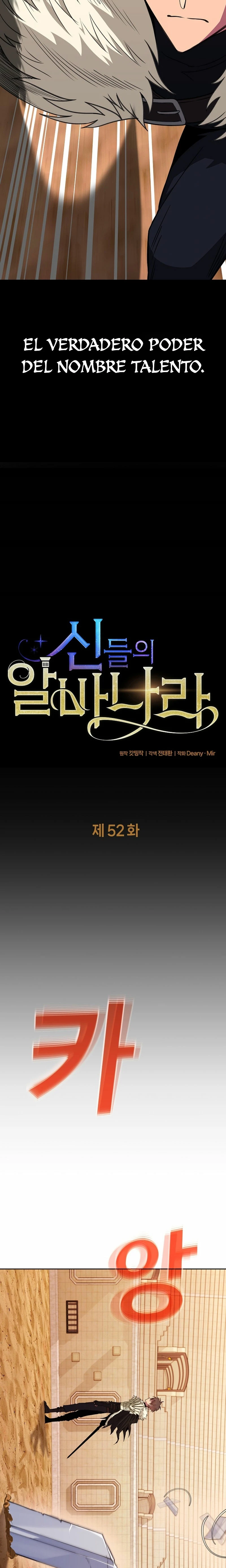 Me convertí en empleado a tiempo parcial para los  Dioses > Capitulo 52 > Page 31