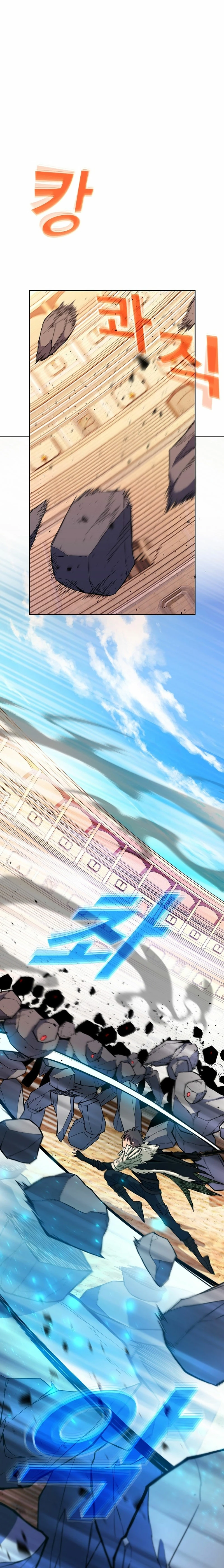 Me convertí en empleado a tiempo parcial para los  Dioses > Capitulo 52 > Page 121