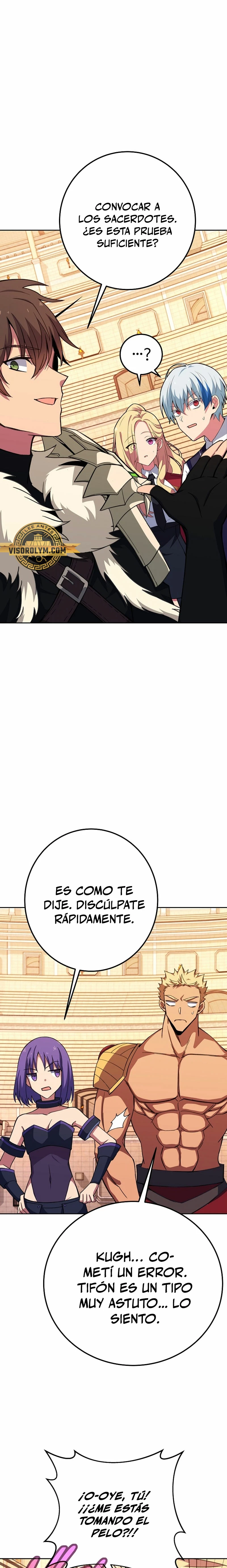 Me convertí en empleado a tiempo parcial para los  Dioses > Capitulo 52 > Page 201