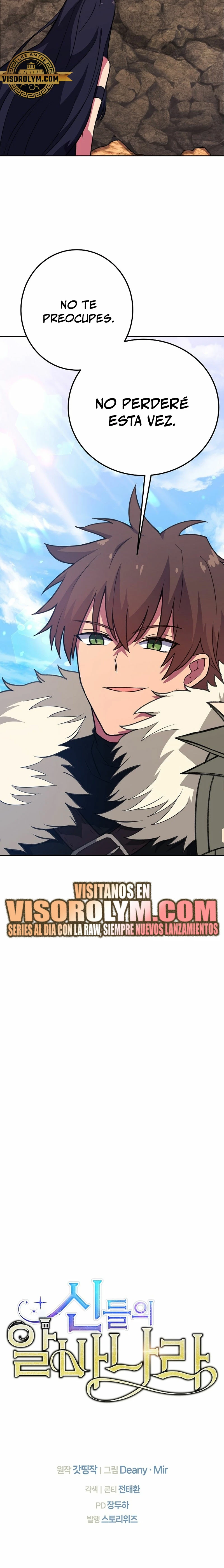 Me convertí en empleado a tiempo parcial para los  Dioses > Capitulo 52 > Page 271