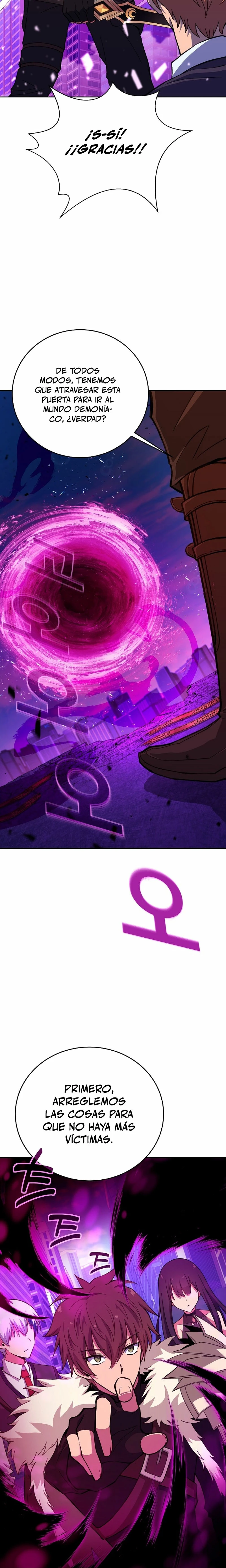 Me convertí en empleado a tiempo parcial para los  Dioses > Capitulo 54 > Page 151