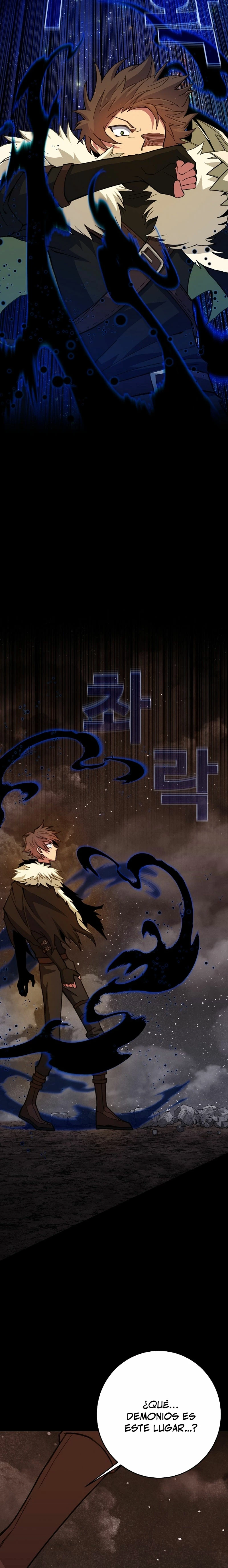 Me convertí en empleado a tiempo parcial para los  Dioses > Capitulo 55 > Page 51