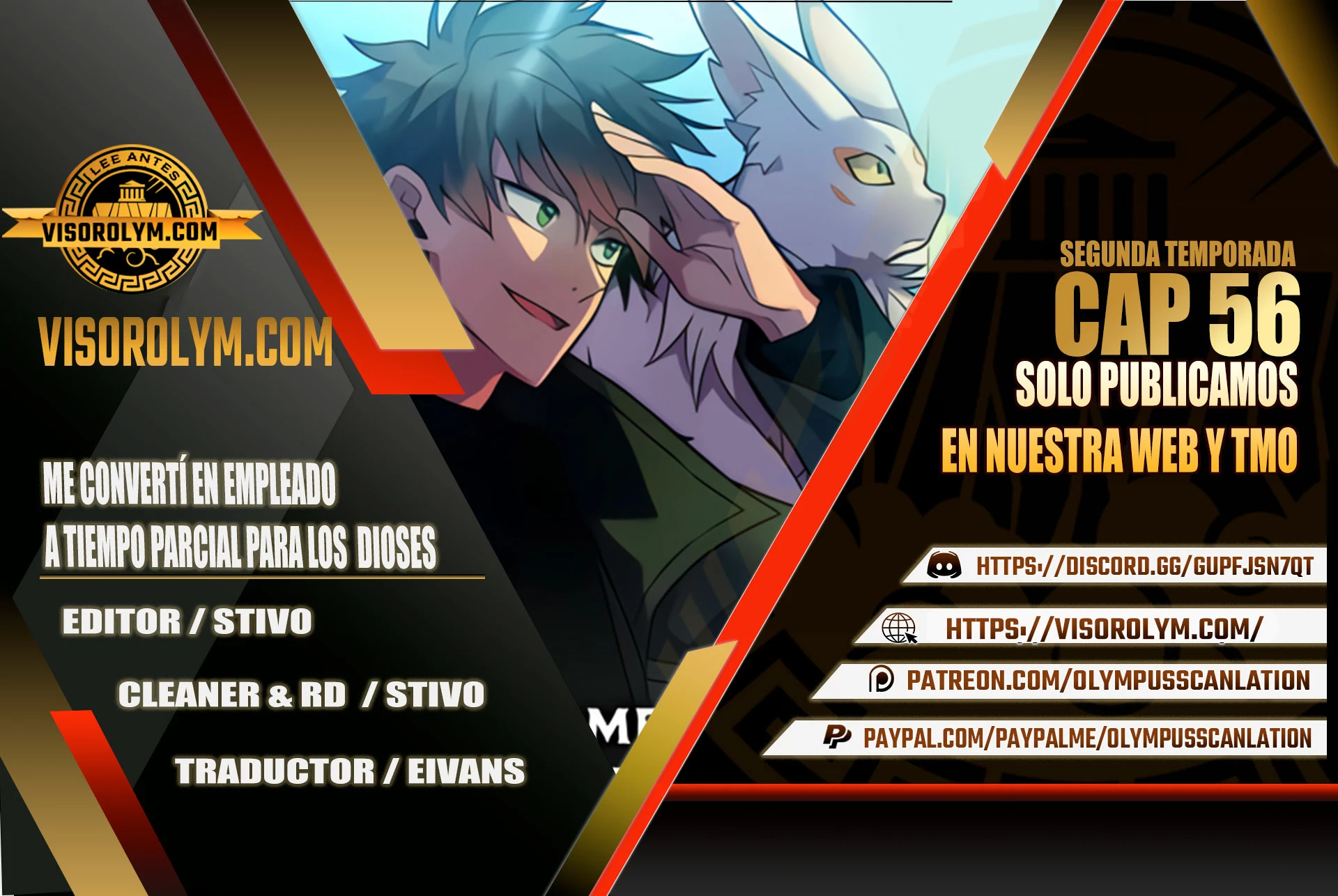 Me convertí en empleado a tiempo parcial para los  Dioses > Capitulo 56 > Page 01