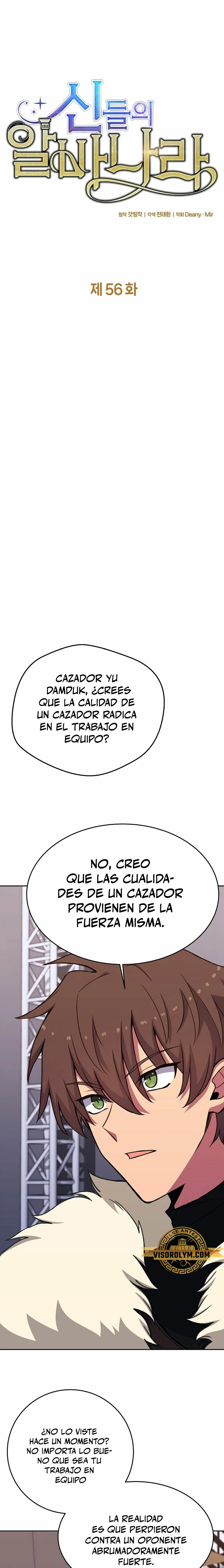 Me convertí en empleado a tiempo parcial para los  Dioses > Capitulo 56 > Page 11