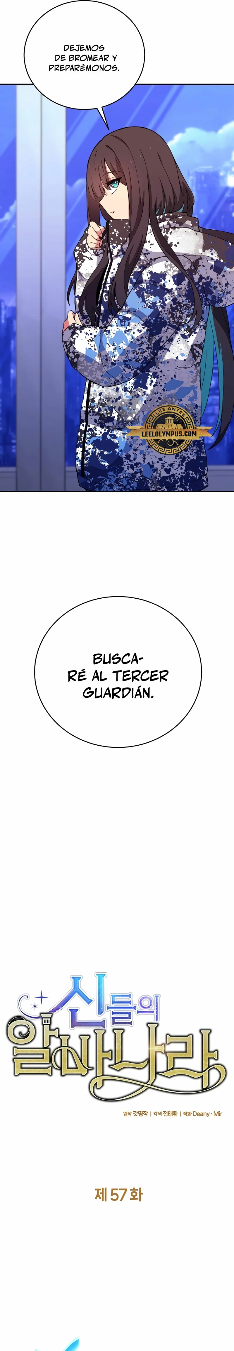 Me convertí en empleado a tiempo parcial para los  Dioses > Capitulo 57 > Page 71