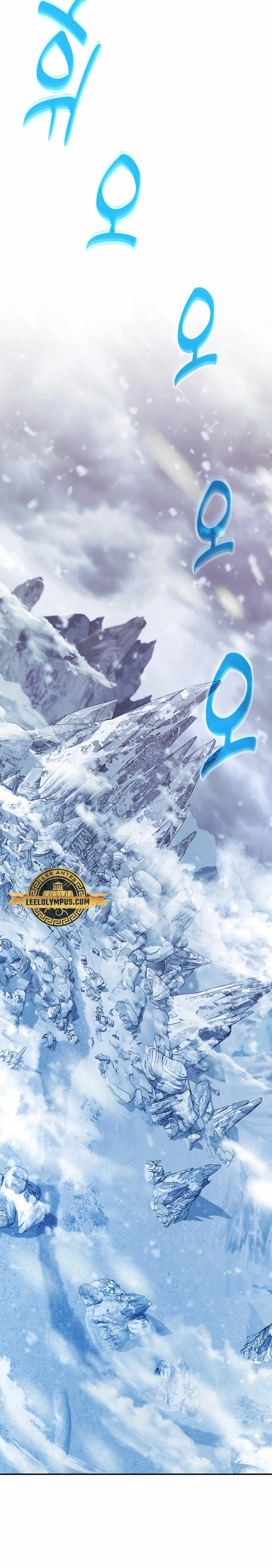 Me convertí en empleado a tiempo parcial para los  Dioses > Capitulo 57 > Page 81