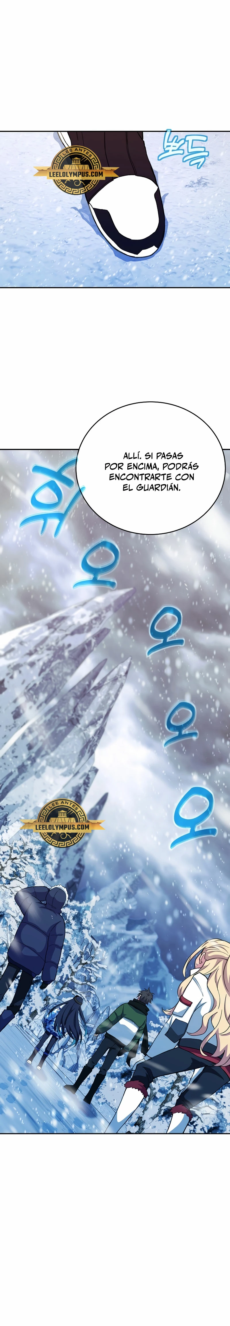 Me convertí en empleado a tiempo parcial para los  Dioses > Capitulo 57 > Page 121