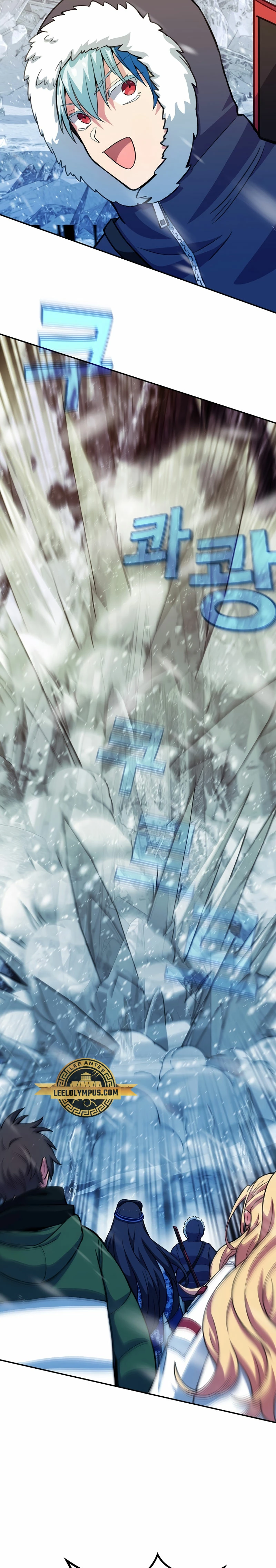 Me convertí en empleado a tiempo parcial para los  Dioses > Capitulo 57 > Page 151