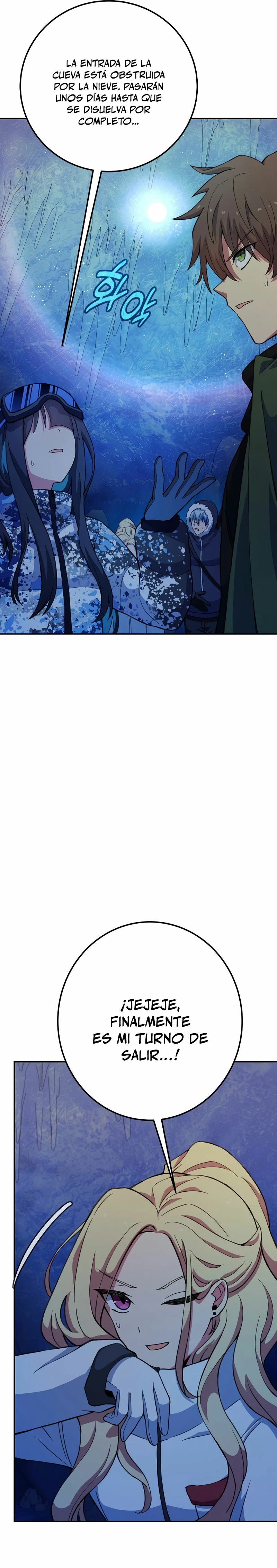 Me convertí en empleado a tiempo parcial para los  Dioses > Capitulo 57 > Page 201